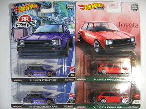 ［送料無料］4台まとめて Hot Wheels ホットウィール 81 TOYOTA STARLET KP61 トヨタ スターレット　