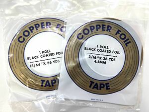 【ヤフオク】エドコ コパーテープ EB13/64 ブラック 2本セット ステンドグラス材料 限定 早い者勝ち♪