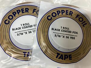 【ヤフオク】エドコ コパーテープ EB3/16 ブラック 2本セット ステンドグラス材料 在庫僅か！カウントダウン中