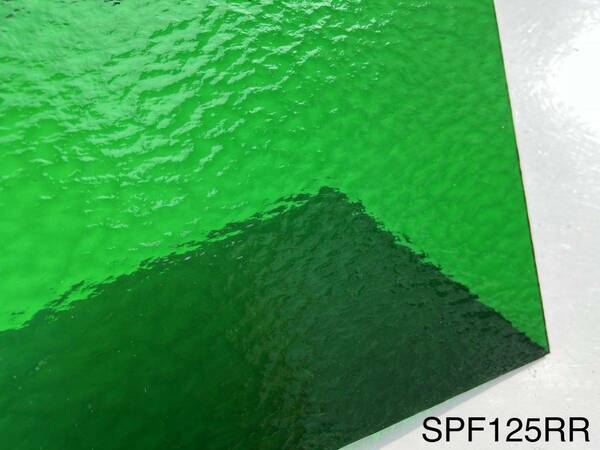 549 スペクトラム SPF125RR ダークグリーン ラフロール ステンドグラス フュージング材料 オーシャンサイド 膨張率96 クリスマス素材