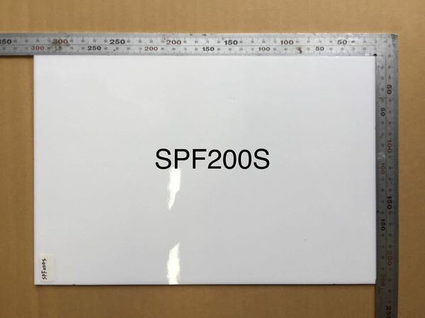 460 スペクトラム SPF200S スムース ホワイト ステンドグラス フュージング材料 膨張率96
