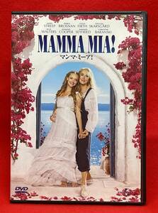 Mamma Mia! マンマ・ミーア! [DVD]（1086）メリル・ストリープ, アマンダ・セイフライド, ピアーズ・ブロスナン, コリン・ファース