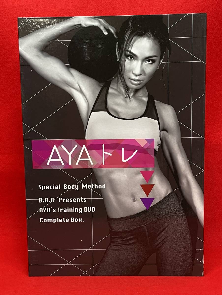2025年最新】Yahoo!オークション -ayaトレ dvdの中古品・新品 2025年最新】Yahoo!オークション -ayaトレ dvdの中古品・新品