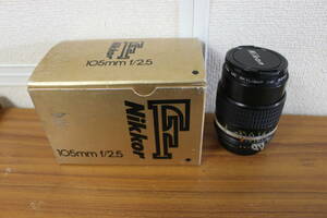 〇中古品 保管品 NIKON ニコン Ai-S NIKKOR 105mm F2.5 一眼カメラ レンズ/激安1円スタート