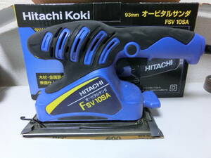 中古品 保管品 通電のみ確認済 HITACHI 日立工機 HiKOKI ハイコーキ オービタルサンダ 93ｍｍ FSV10SA 電動工具 研削 研磨/激安1円スタート