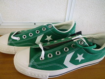 ☆ 未使用 保管品 CONVERSE SKATEBOARDING コンバース CX-PRO SK CV OX 26.5センチ グリーン 激安1円スタート ☆_画像3