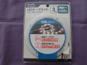 J　ELPA LEDテープライト USB電源 3.0m W色 ELT-USB300W