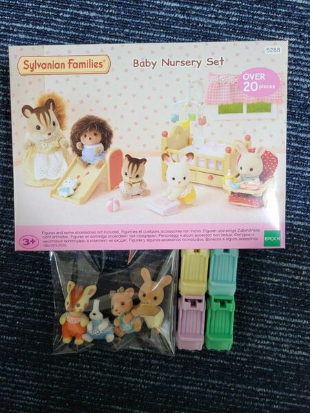 シルバニアファミリー baby Nursery set 赤ちゃん 手押し車