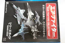 【未開封】エアファイターコレクション Vol.01 航空自衛隊 F-4EJ改 ファントムⅡ 第302飛行隊 2001年戦技塗装 1/100スケール hachette_画像6