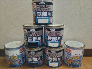  Asahi pen iron part paints .. paints 