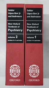 e0219-15 New Oxford Textbook of Psychiatry Vol.1~2 精神医学 精神科学 医療 心理学 神経 解剖学 オックスフォード 洋書