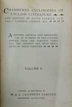 e0219-20 CHAMBERS'S CYCLOPEDIA OF ENGLISH LITERATURE Vol.1~3 チェンバーズ英文学百科事典 NEW EDITION 新版 洋書 ディスプレイ 大判_画像2