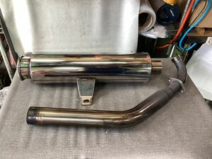  Grand Majesty 250 SG15J non-genuin muffler for repair 