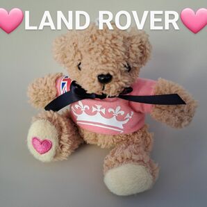 LAND ROVER☆マスコット☆テディベア☆ランドローバー☆ぬいぐるみ