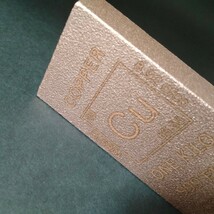 純銅インゴット（純度99.9%）1キロ　銅バー　銅インゴット銅の延べ棒_画像6