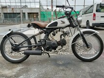 ホンダ　ソロ　HONDA　SOLO　カスタム　旧車　エンジン始動ok_画像1