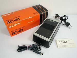 ★格安スタート【SONY/ソニー】ACパワーアダプター AC-61 箱・取説付き 動作未確認 中古現状品 売切り★