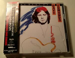 ストレイキャッツ共演RACE IS ON収録ベスト!DAVE EDMUNS/THE BEST OF CD ROCKABILLY ROCKPILE STRAY CATS　デイブエドモンズ　ロカビリー