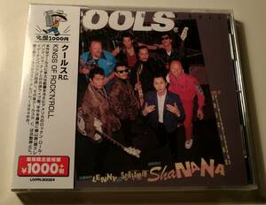 新品未開封!COOLS R.C./KINGS OF ROCK'N'ROLL CD クールス　ロカビリークラブ　シャナナ　SHANANA ROCKABILLY DOO WOP ドゥーワップ