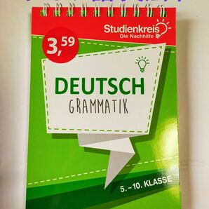 Deutsch grammatik ドイツ語 文法本