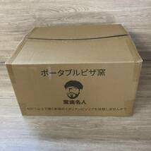 未使用 ENRO ピザ窯 窯焼名人 チップ 薪 アウトドア 調理器具 キャンプ ポータブル ピザ窯 tmc02053459 x_画像7