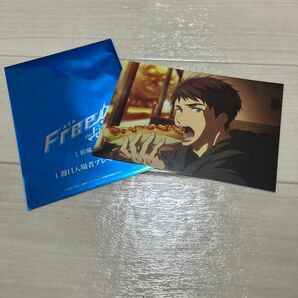 劇場版Free! 前編　1週目入場者特典　山崎 宗介