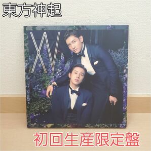 【即発送】東方神起　XV 初回生産限定盤アルバム　CD DVD