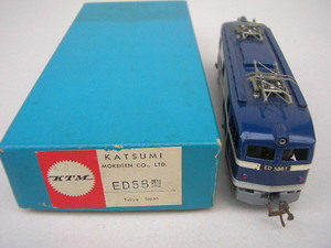 ☆☆（HOゲージ）KTM　電気機関車　ED58形 　元箱付属