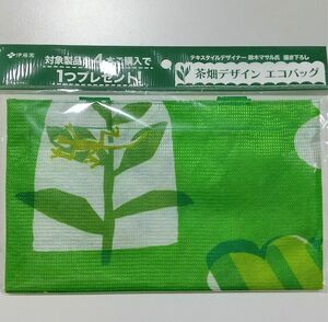 伊藤園 茶畑デザイン エコバッグ