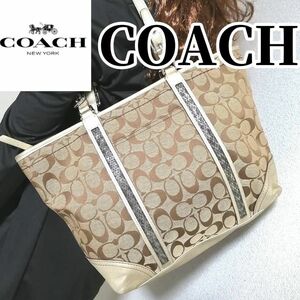 【極美品】希少　Ａ4収納可　COACH　コーチ　トートバック　キャンバス　レザー　 シグネチャー 腕かけ　肩掛け