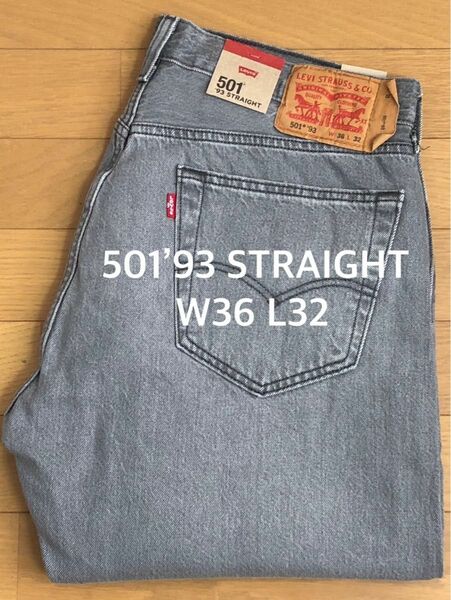 Levi's 501 '93 STRAIGHT W36 L32