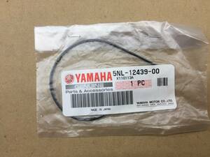 ヤマハ 純正品 WR250F YZ250F ウォーターポンプ Oリング 5NL-12439-00