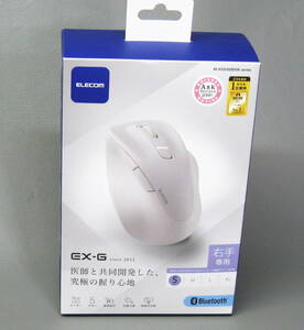 ELECOM 静音 Bluetoothマウス Sサイズ M-XGS30BBSKWH