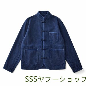 レトロ 藍染 17oz 刺し子 天然インディゴ ワークジャケット sashiko indigo ボタン ループ ブレザー 綿100% 厚手 濃紺 XL