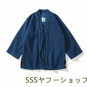 ハンドメイド 藍染 sashiko indigo 15OZ 綿100% 刺し子 カバーオール ワークジャケット 剣道着 インディゴ 厚手 M/L/XL/2XL