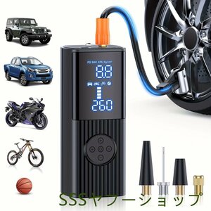 タイヤインフレーターポータブルエアコンプレッサー - 180PSI