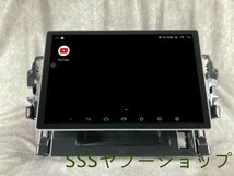 13インチ 30系 アルファード ヴェルファイア 専用 パネル iPhone CarPlay アンドロイド ナビ 8コア 2GB/32GB 新品 カメラ付き_画像3