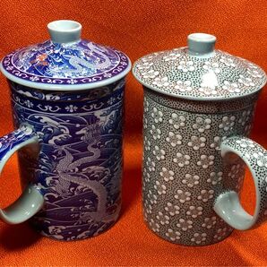 茶器 柄違い 2点セットでお買い得!