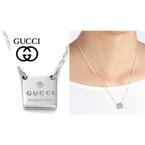 GUCCI серебряный колье 223514-J8400-8106