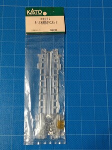 KATO 28062 キハ58系用ガラスセット 2両分入り 未使用品 Nゲージ 同梱可能