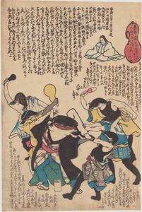 Art Auction hana_desu15 真作 鯰絵 安政2年(1855)本物 浮世絵 木版画 大判 錦絵 catfish ukiyoe, 絵画, 浮世絵, 版画, その他