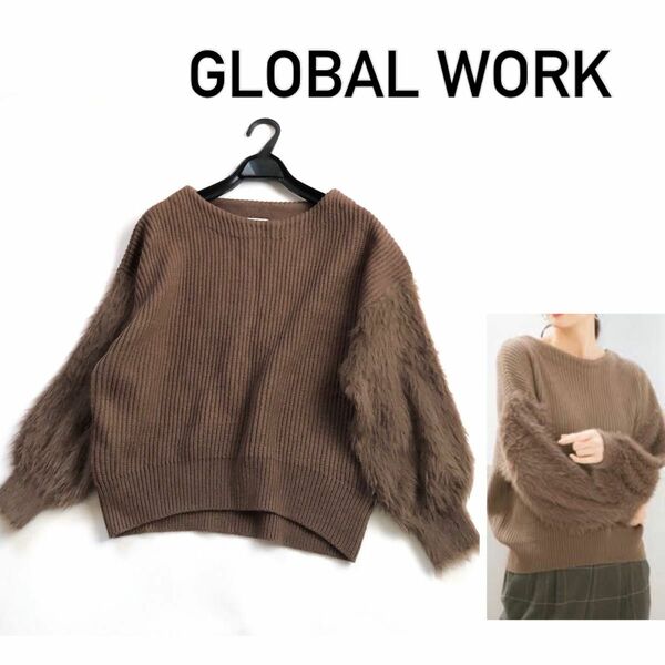 USED■GLOBAL WORK グローバルワーク■フェザースリーブニット 畦編み×フェザー M