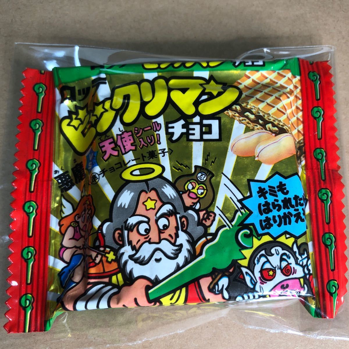 Yahoo!オークション -「スーパーゼウス 初期」(ビックリマン Yahoo!オークション -「スーパーゼウス 初期」(ビックリマン