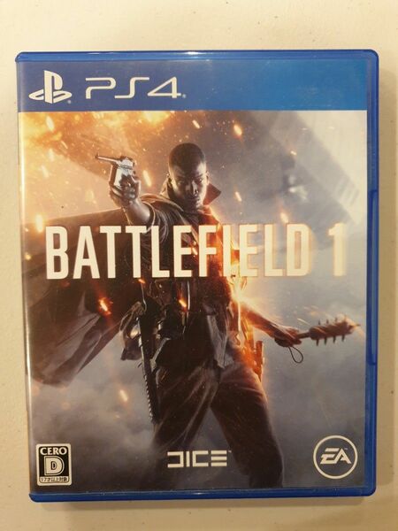 バトルフィールド1 PS4 Battlefield1