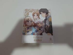 ティアムーン帝国物語～断頭台から始まる、姫の転生逆転ストーリー～ Blu-ray Vol.3 [Blu-ray] 中古品 欠品無 美品 送料込