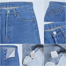 80s アメリカ製 Levi's501 リーバイス デニムパンツ ヴィンテージ ジーンズ ジーパン ボトムス ビンテージ 古着 メ_画像4