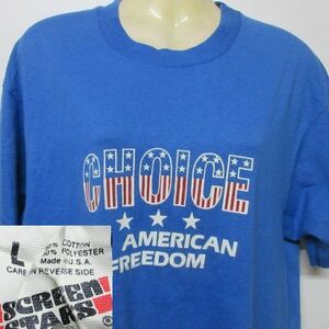 80s アメリカ製　オールド　Tシャツ　M 青　フリーダム　スクリーンスターズ タグ年代　ヴィンテージ　USA古着　sy1794