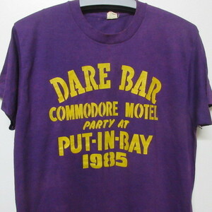 80s アメリカ製　オールド　Tシャツ XL 紫　パーティー　ホテル　スクリーンスターズ　80年代 ヴィンテージ　USA古着　sy2079