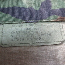 パッチ付き　USミリタリー　コート　迷彩シャツ　XL カモフラージュ　ウッドランド　アウトドア　アメリカ軍　アメカジ古着　sy2765_画像4