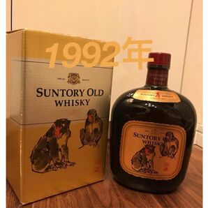 SUNTORY OLD WHISKY サントリー オールド ウイスキー 干支ラベル 申歳　1992年　古酒未開封